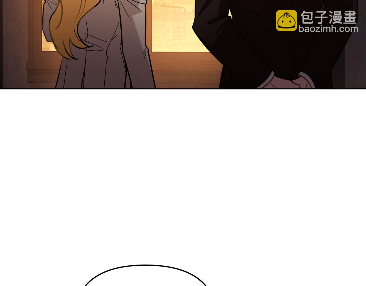 公爵大人，請別太靠近 - 第87話 媽媽的笑容(1/4) - 8