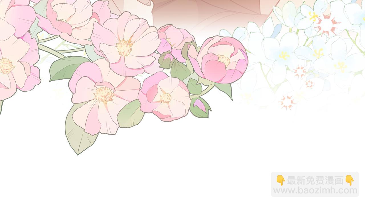 公爵大人，請別太靠近 - 第87話 媽媽的笑容(2/4) - 2