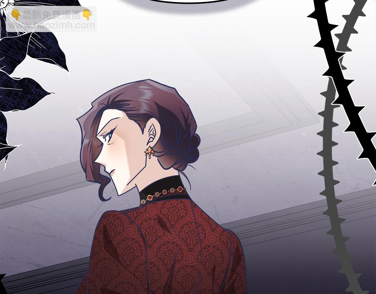 公爵大人，請別太靠近 - 第87話 媽媽的笑容(2/4) - 1