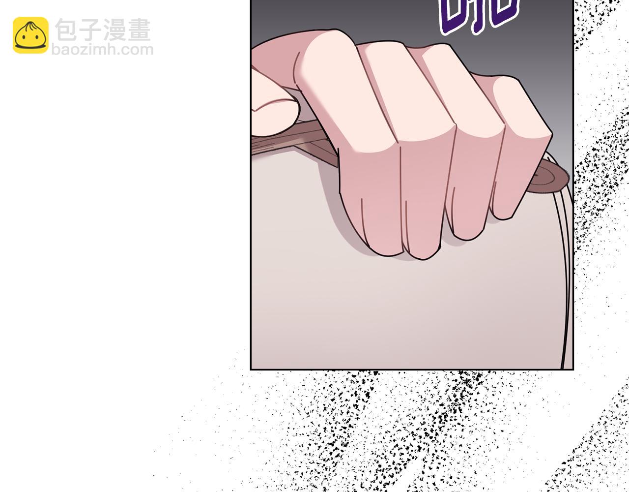 公爵大人，請別太靠近 - 第87話 媽媽的笑容(2/4) - 8