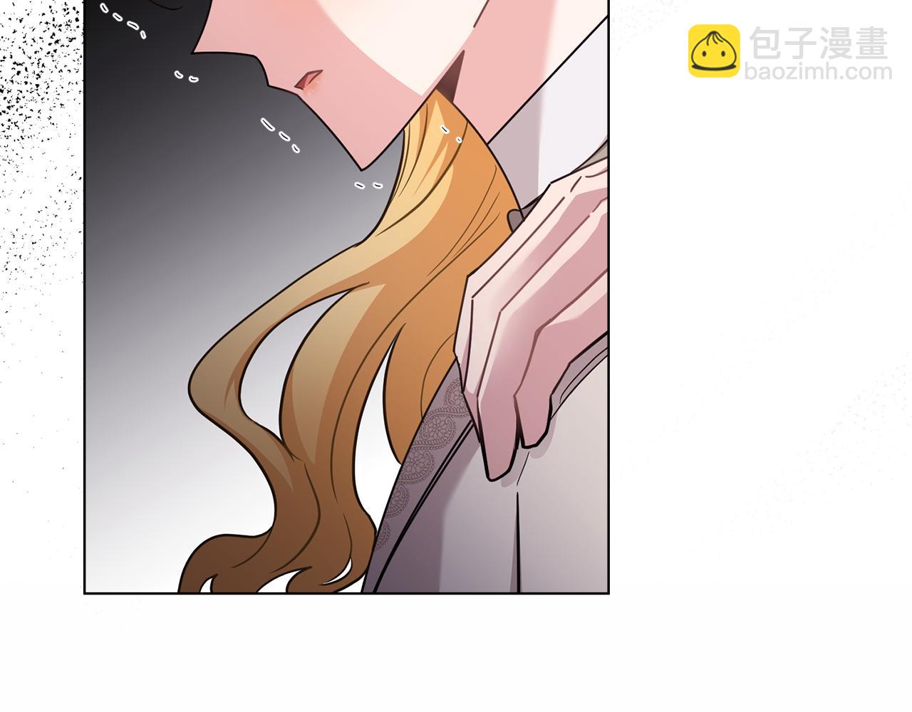 公爵大人，請別太靠近 - 第87話 媽媽的笑容(2/4) - 2