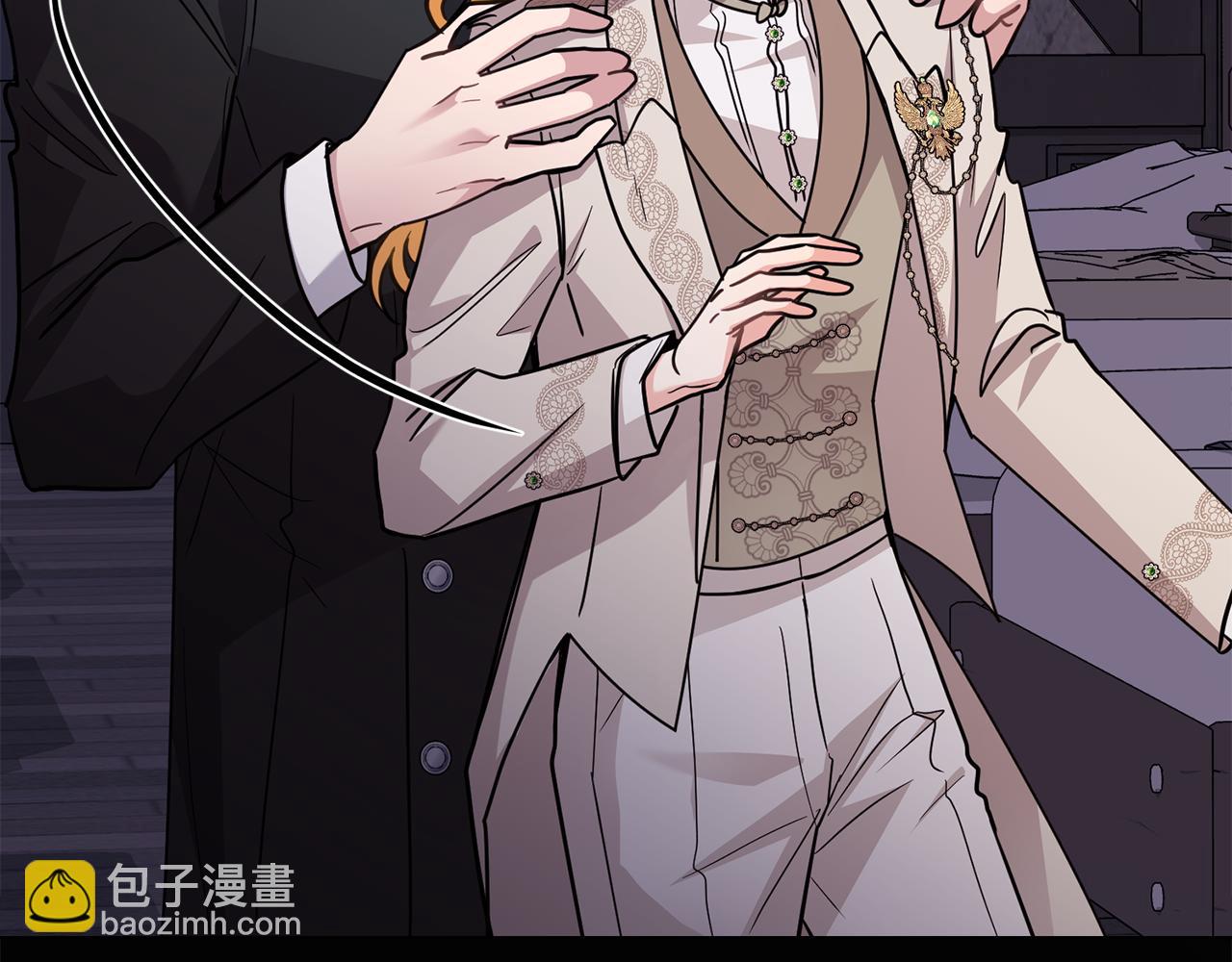 公爵大人，請別太靠近 - 第87話 媽媽的笑容(2/4) - 5