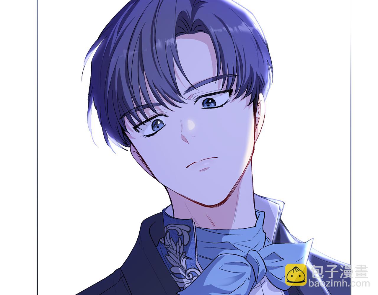 公爵大人，請別太靠近 - 第9話 相見的條件(3/4) - 3