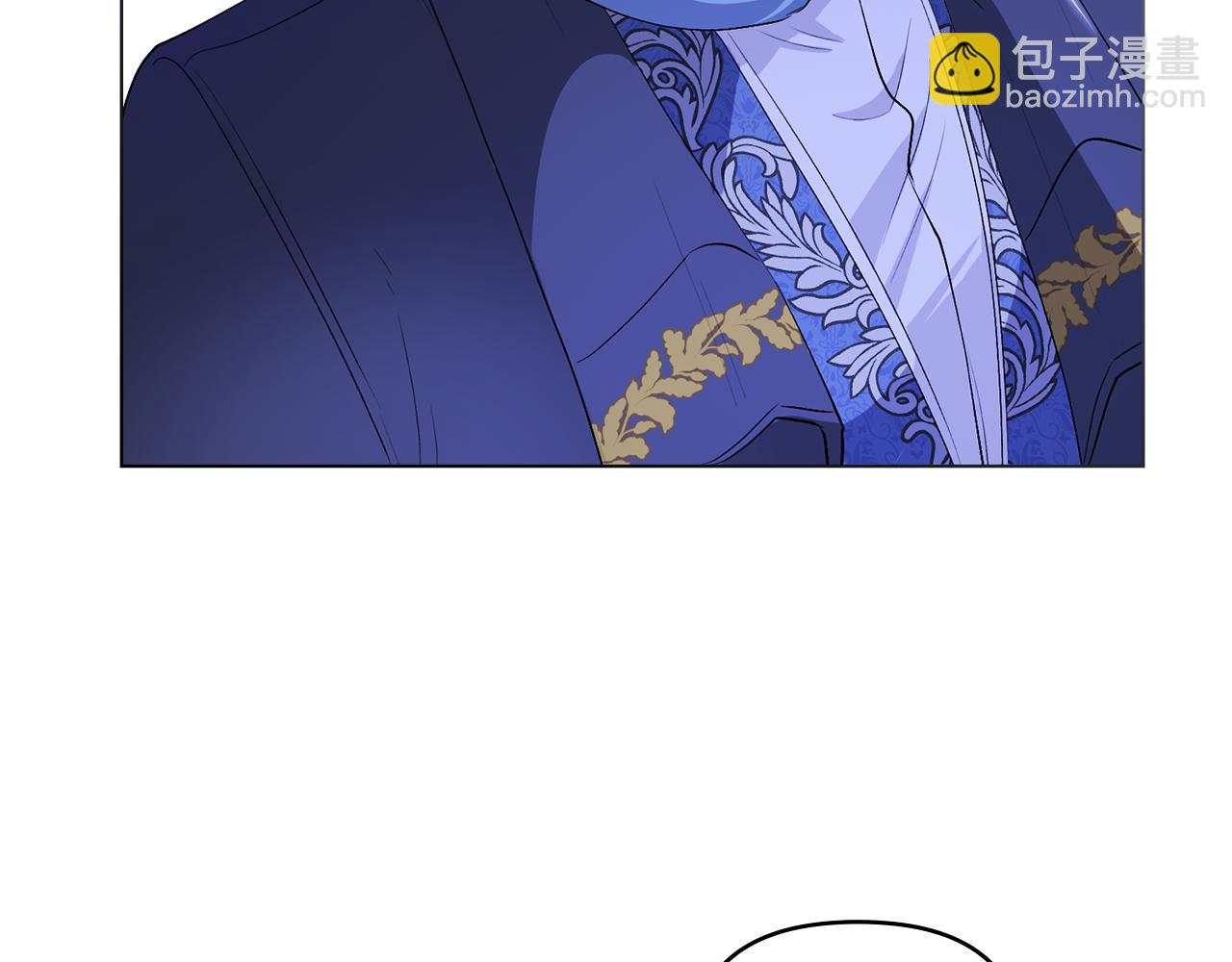 公爵大人，請別太靠近 - 第9話 相見的條件(3/4) - 4