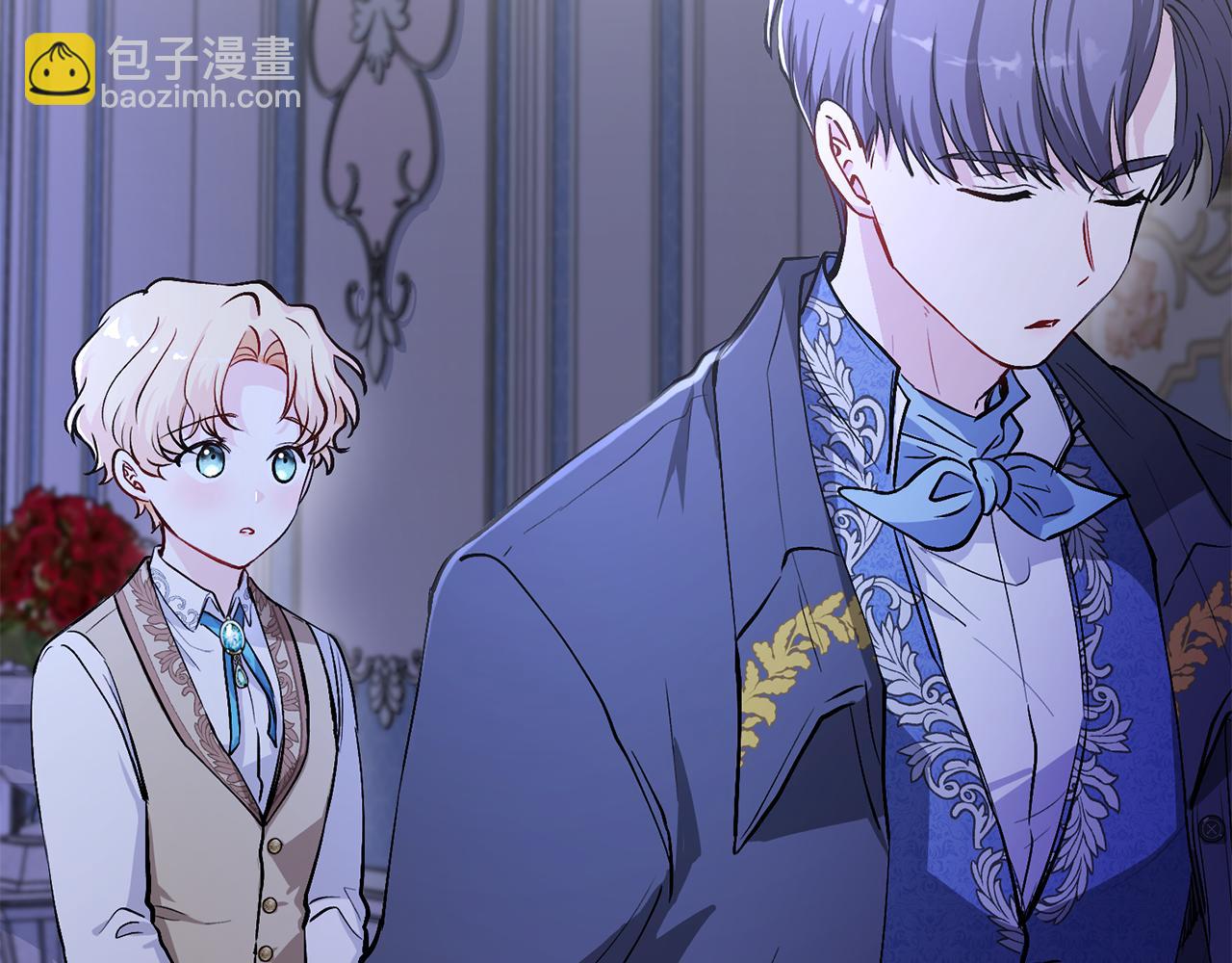 公爵大人，請別太靠近 - 第9話 相見的條件(3/4) - 7