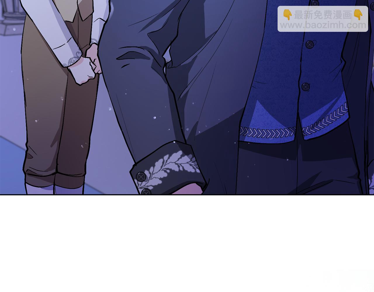 公爵大人，請別太靠近 - 第9話 相見的條件(3/4) - 8