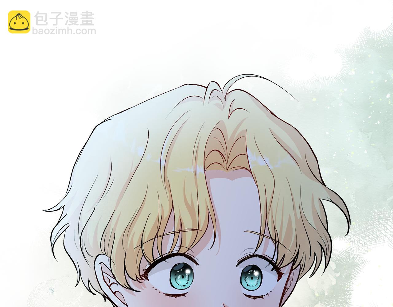 公爵大人，請別太靠近 - 第9話 相見的條件(3/4) - 1