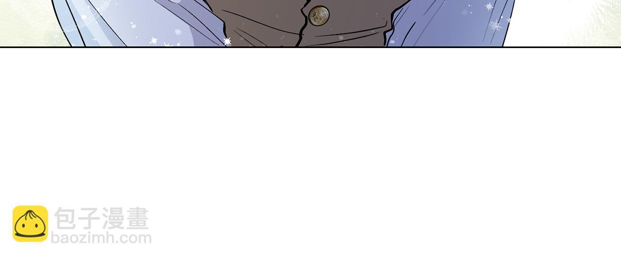 公爵大人，請別太靠近 - 第9話 相見的條件(3/4) - 3