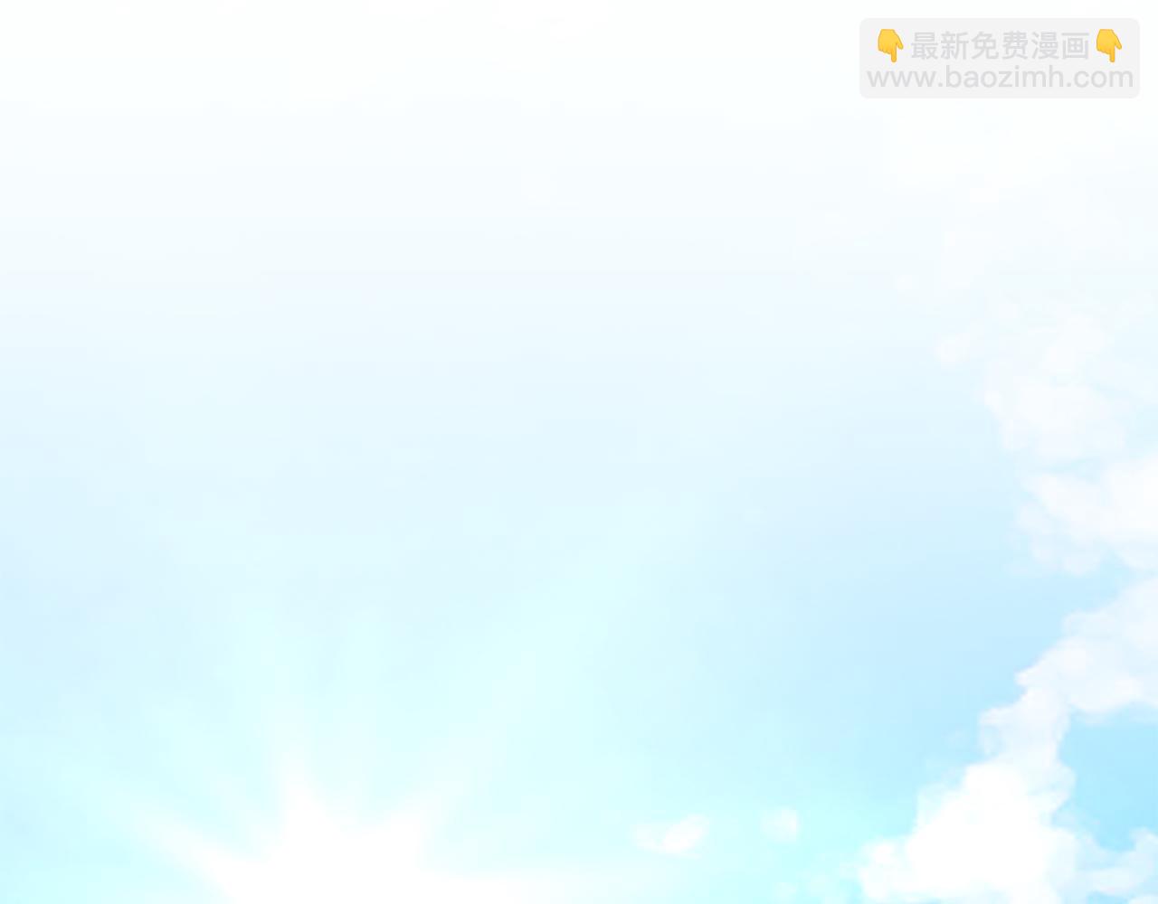 公爵大人，請別太靠近 - 第9話 相見的條件(3/4) - 5