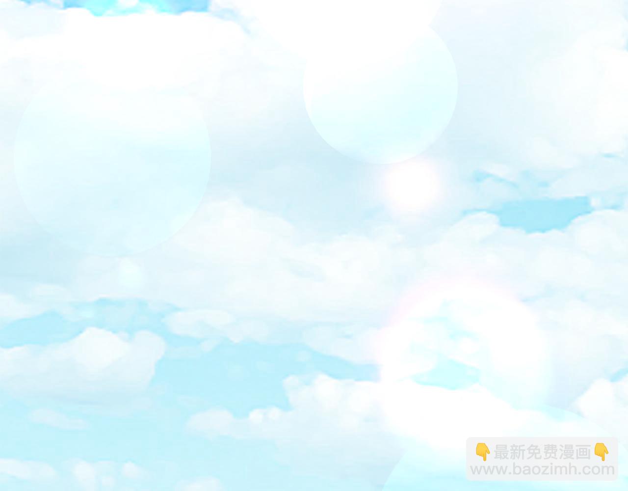 公爵大人，請別太靠近 - 第9話 相見的條件(3/4) - 7