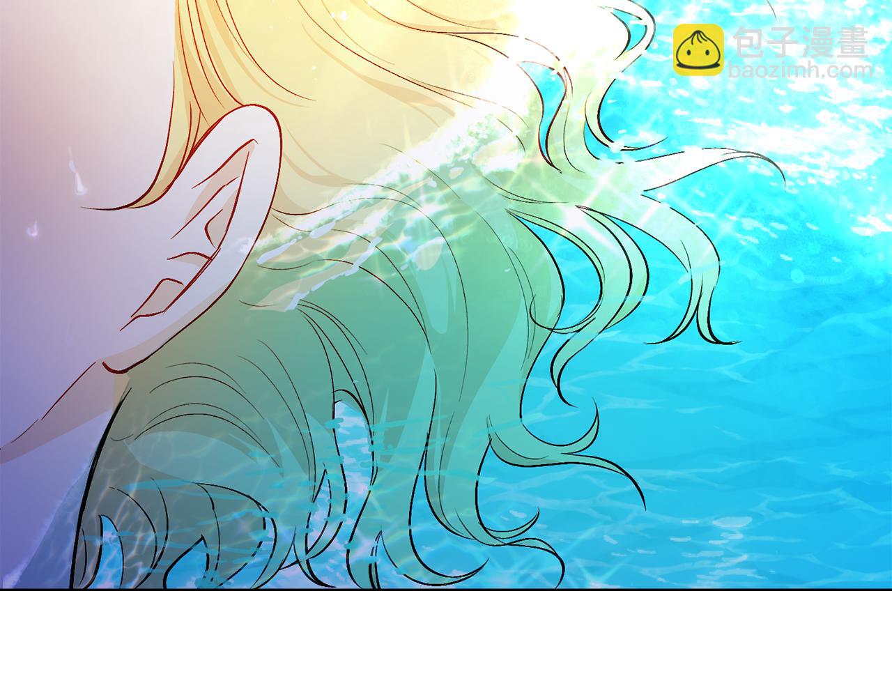 公爵大人，請別太靠近 - 第9話 相見的條件(3/4) - 1