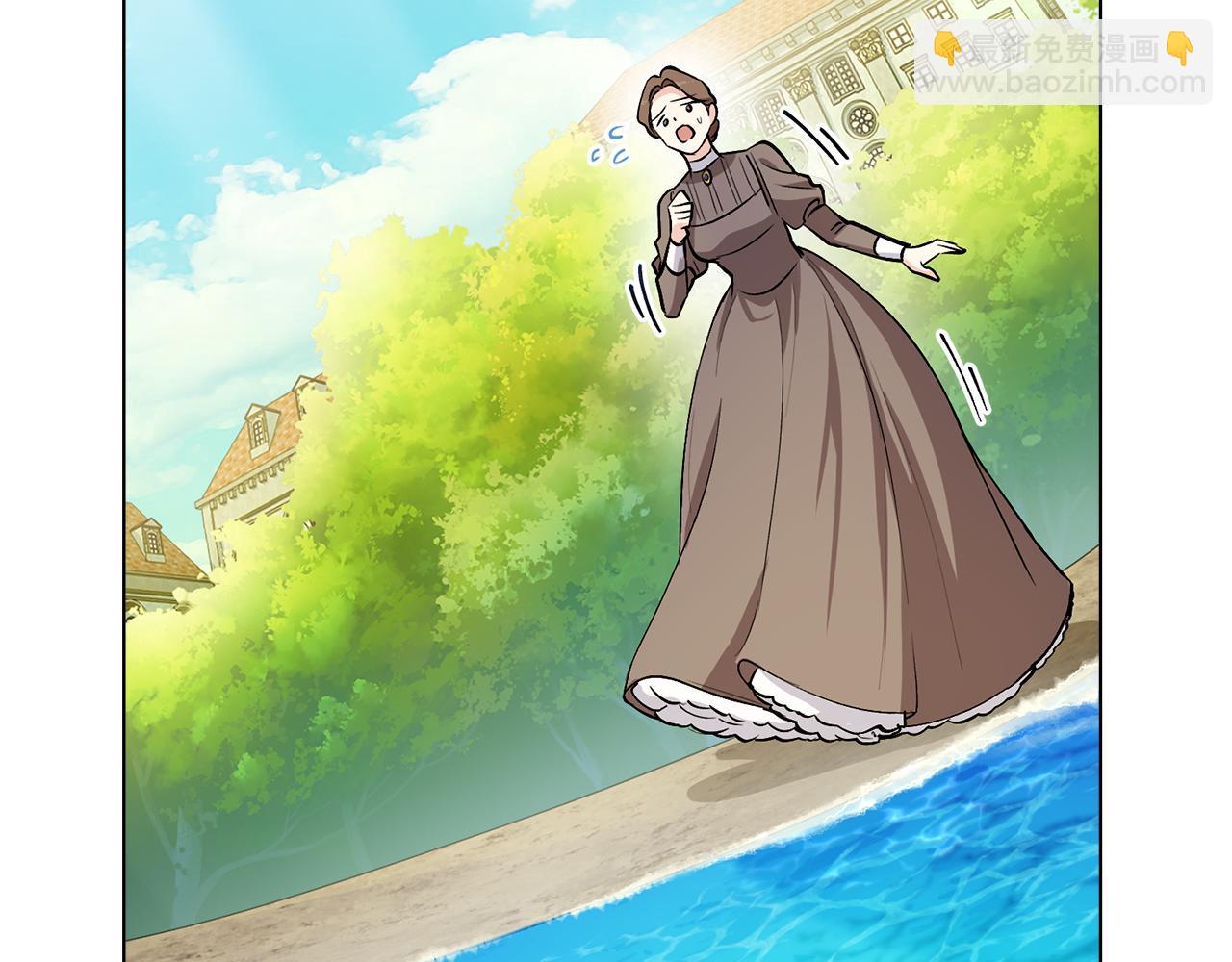 公爵大人，請別太靠近 - 第9話 相見的條件(3/4) - 3