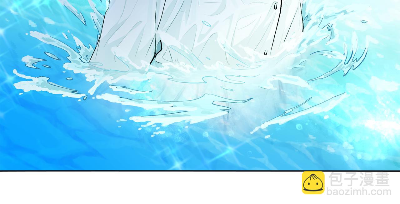 公爵大人，請別太靠近 - 第9話 相見的條件(3/4) - 6