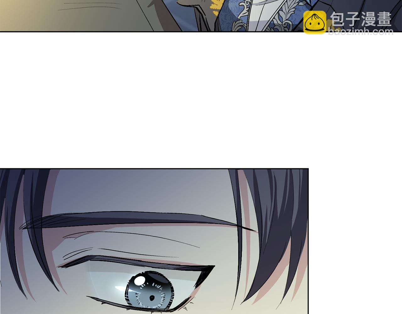 公爵大人，請別太靠近 - 第9話 相見的條件(2/4) - 4