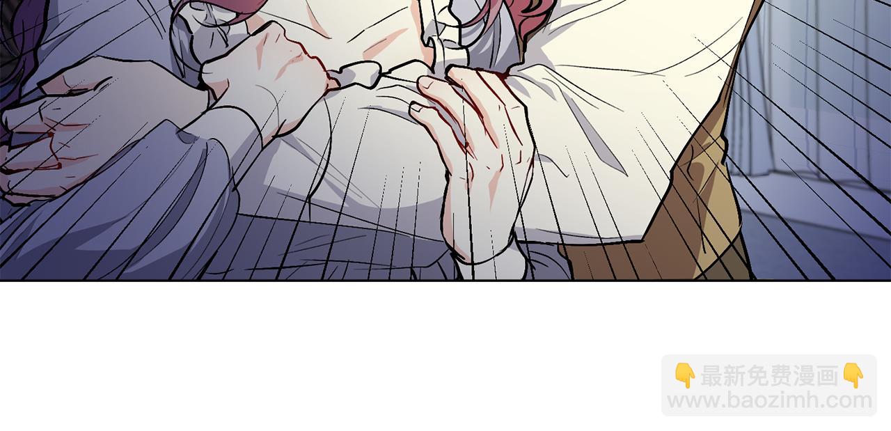 公爵大人，請別太靠近 - 第9話 相見的條件(2/4) - 4