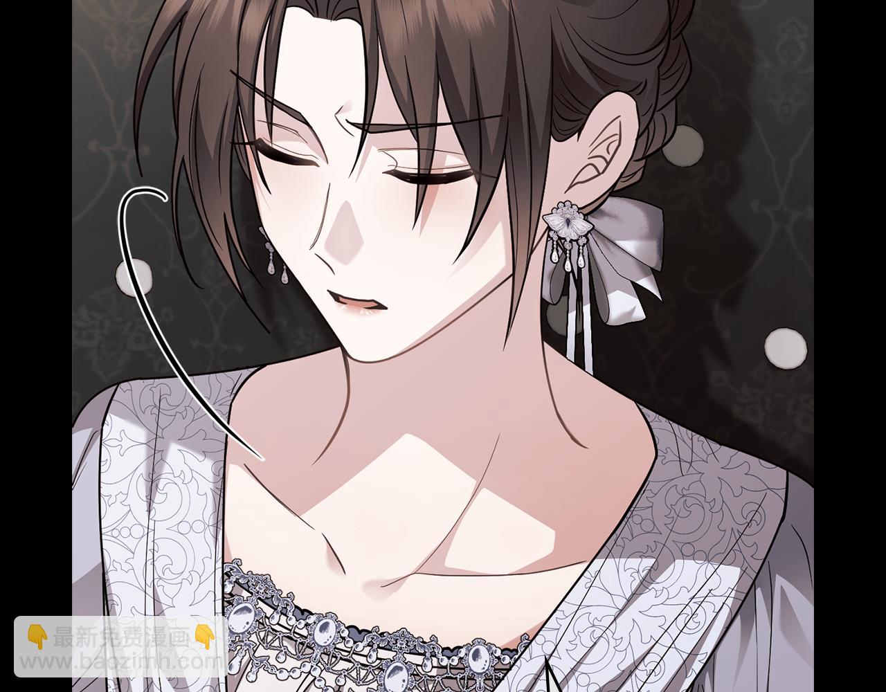 公爵大人，請別太靠近 - 第89話 成爲我的鐵線蓮(3/4) - 1