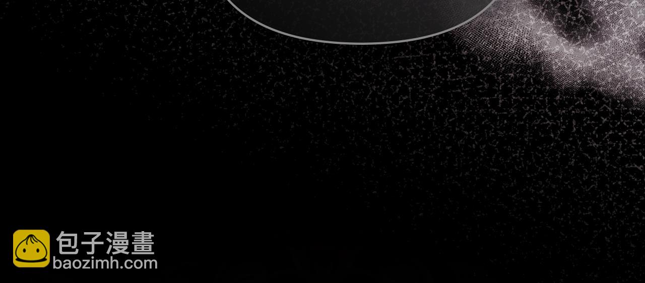 公爵大人，請別太靠近 - 第89話 成爲我的鐵線蓮(3/4) - 4