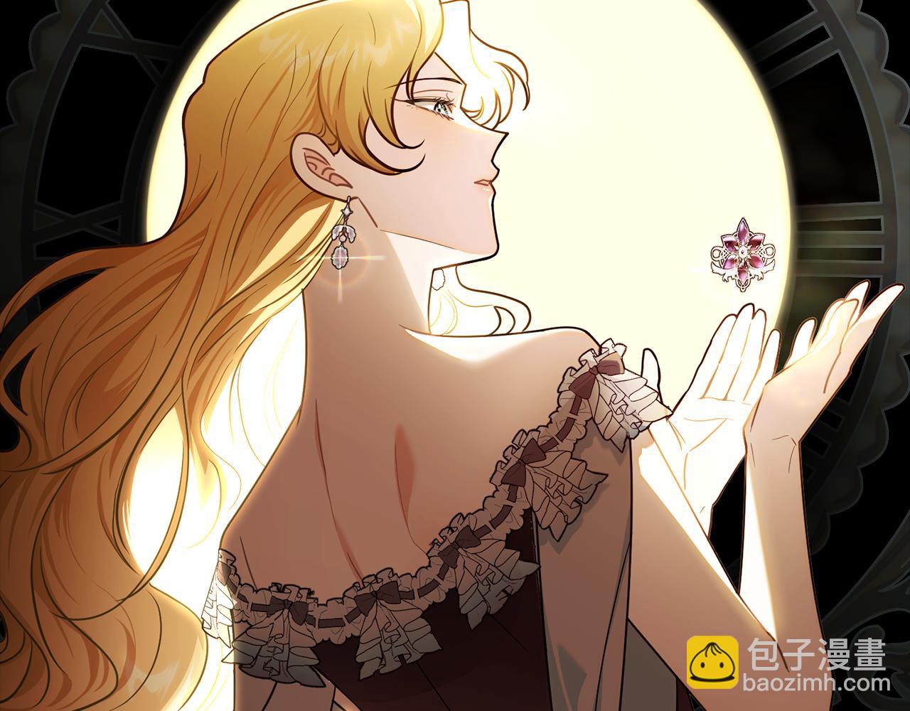 公爵大人，請別太靠近 - 第89話 成爲我的鐵線蓮(3/4) - 7