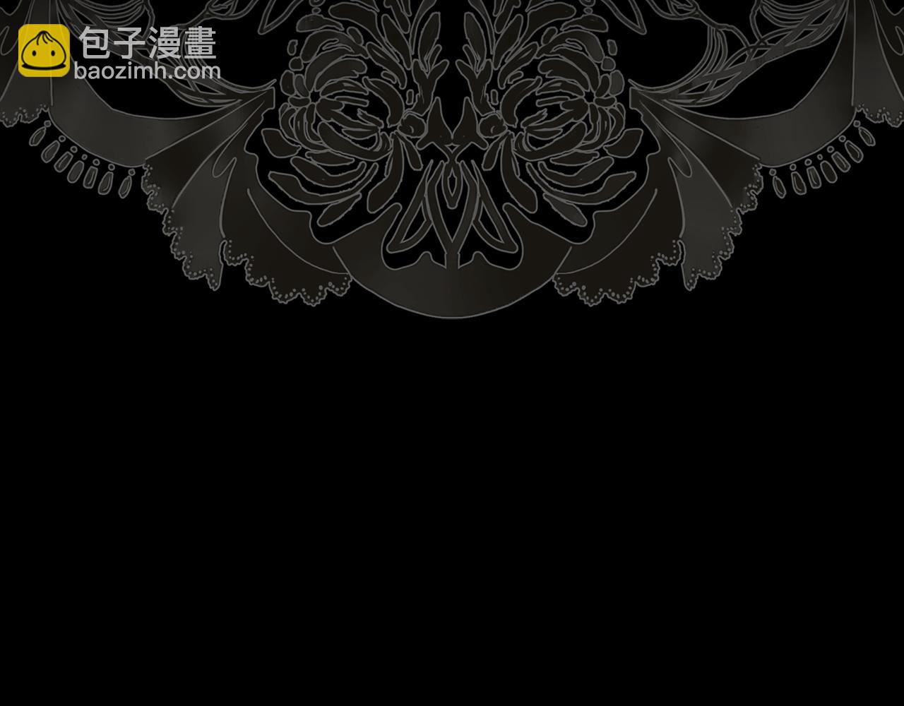 公爵大人，請別太靠近 - 第89話 成爲我的鐵線蓮(3/4) - 2