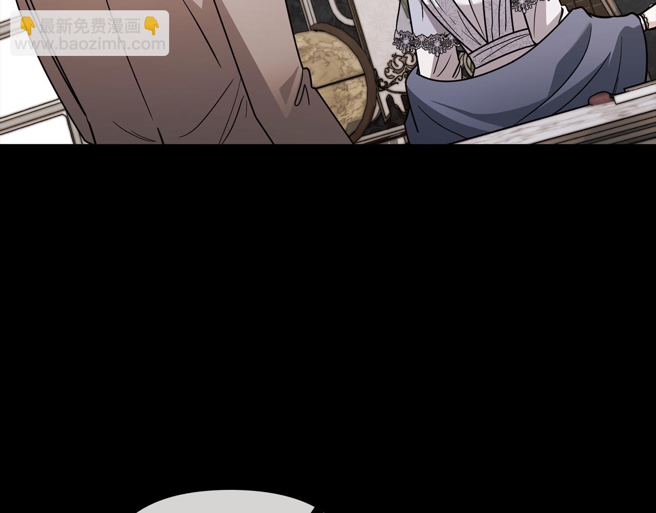 公爵大人，請別太靠近 - 第89話 成爲我的鐵線蓮(3/4) - 4