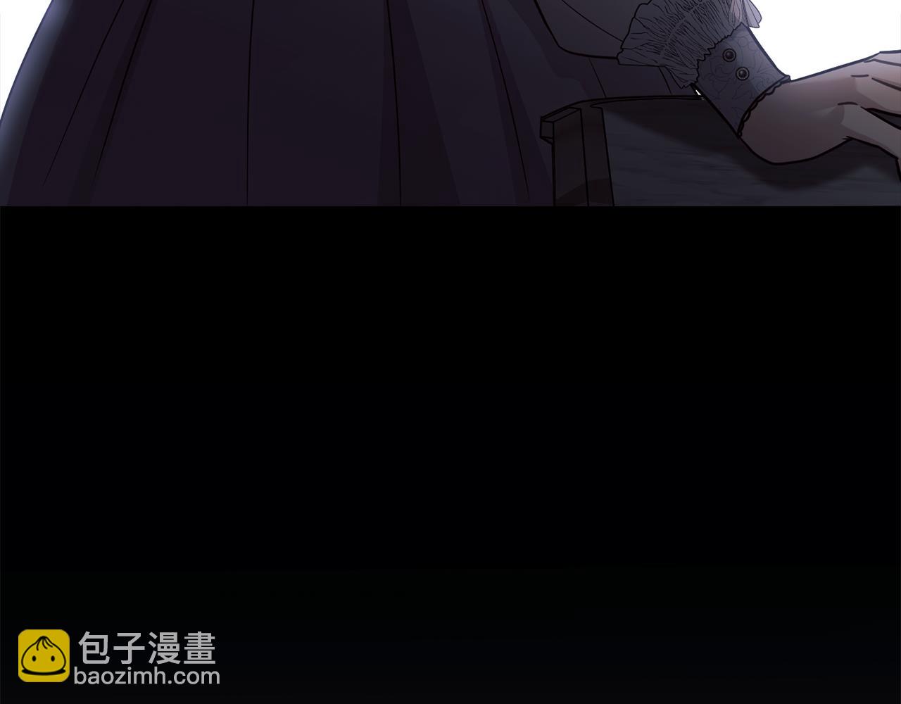 公爵大人，請別太靠近 - 第89話 成爲我的鐵線蓮(3/4) - 3