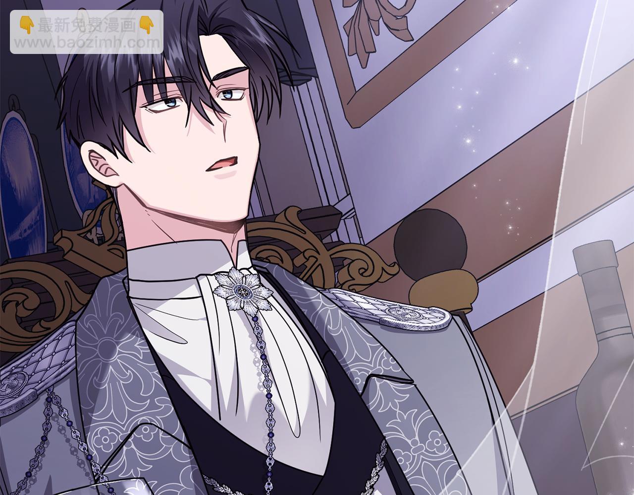 公爵大人，請別太靠近 - 第89話 成爲我的鐵線蓮(3/4) - 6