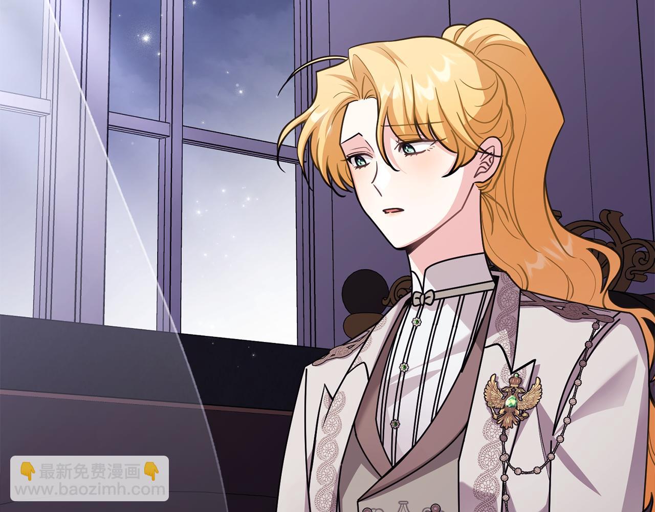 公爵大人，請別太靠近 - 第89話 成爲我的鐵線蓮(3/4) - 8