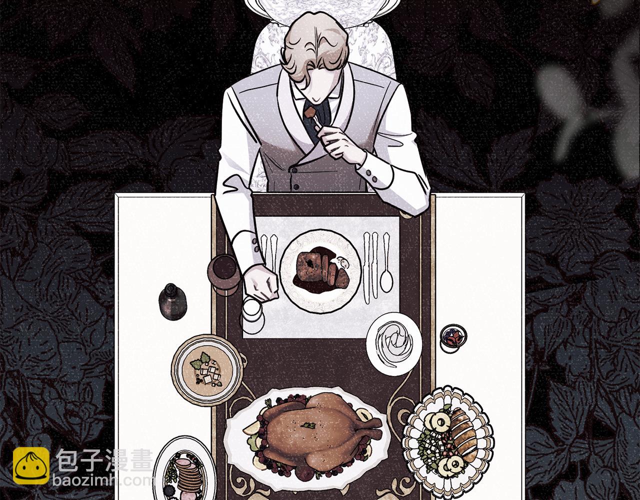 公爵大人，請別太靠近 - 第89話 成爲我的鐵線蓮(3/4) - 3