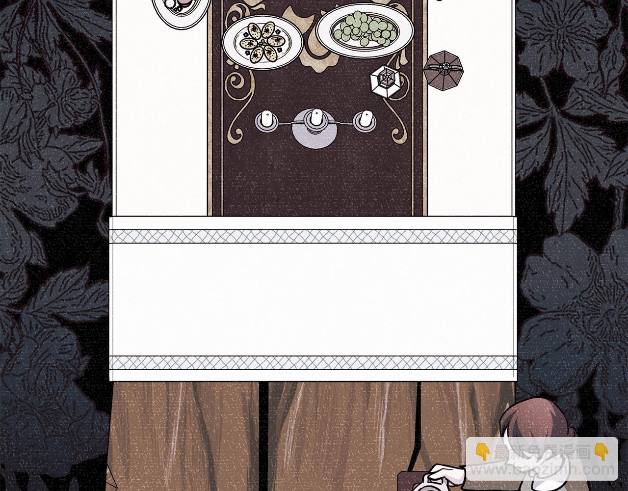 公爵大人，請別太靠近 - 第89話 成爲我的鐵線蓮(3/4) - 4