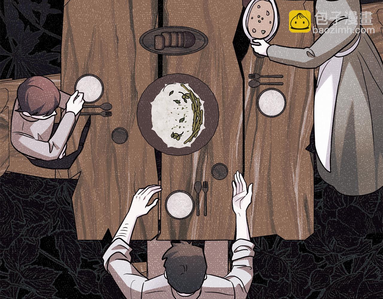 公爵大人，請別太靠近 - 第89話 成爲我的鐵線蓮(3/4) - 5