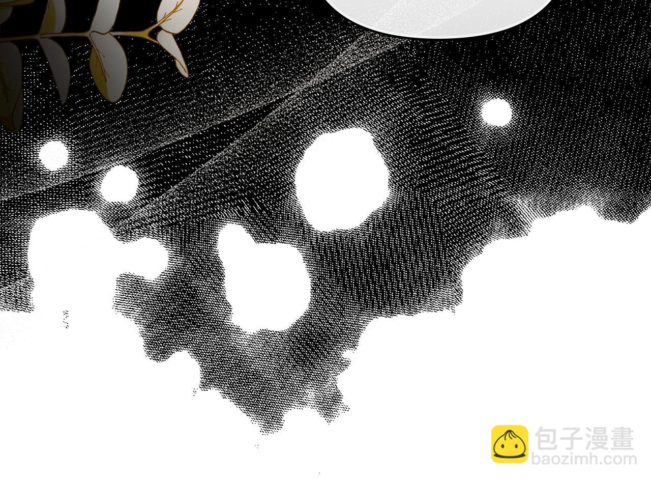 公爵大人，請別太靠近 - 第89話 成爲我的鐵線蓮(3/4) - 7