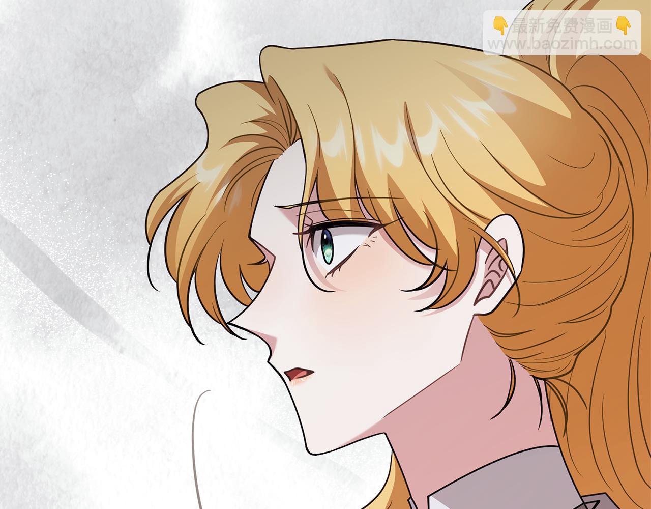 公爵大人，請別太靠近 - 第89話 成爲我的鐵線蓮(3/4) - 1