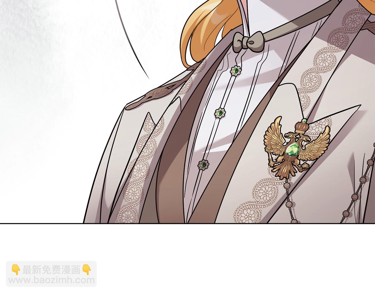 公爵大人，請別太靠近 - 第89話 成爲我的鐵線蓮(3/4) - 2