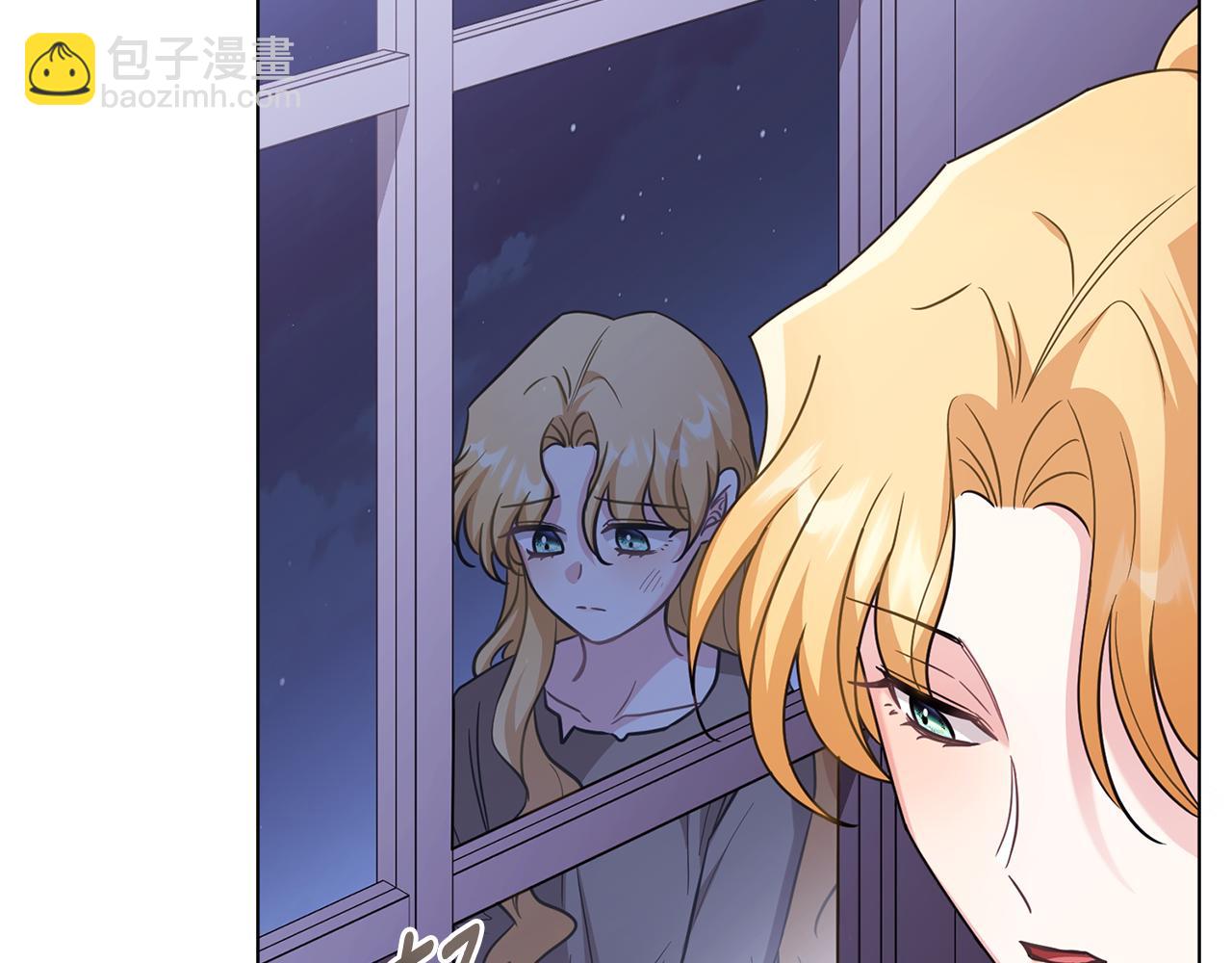 公爵大人，請別太靠近 - 第89話 成爲我的鐵線蓮(3/4) - 4