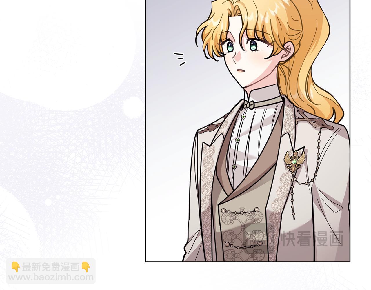 公爵大人，請別太靠近 - 第89話 成爲我的鐵線蓮(4/4) - 1