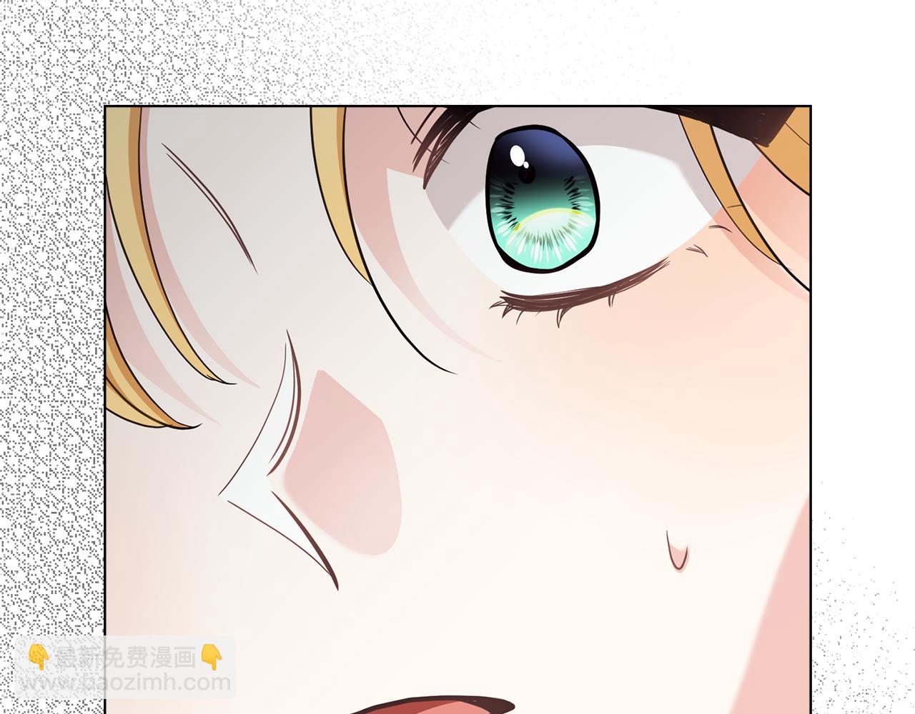 公爵大人，請別太靠近 - 第89話 成爲我的鐵線蓮(4/4) - 2