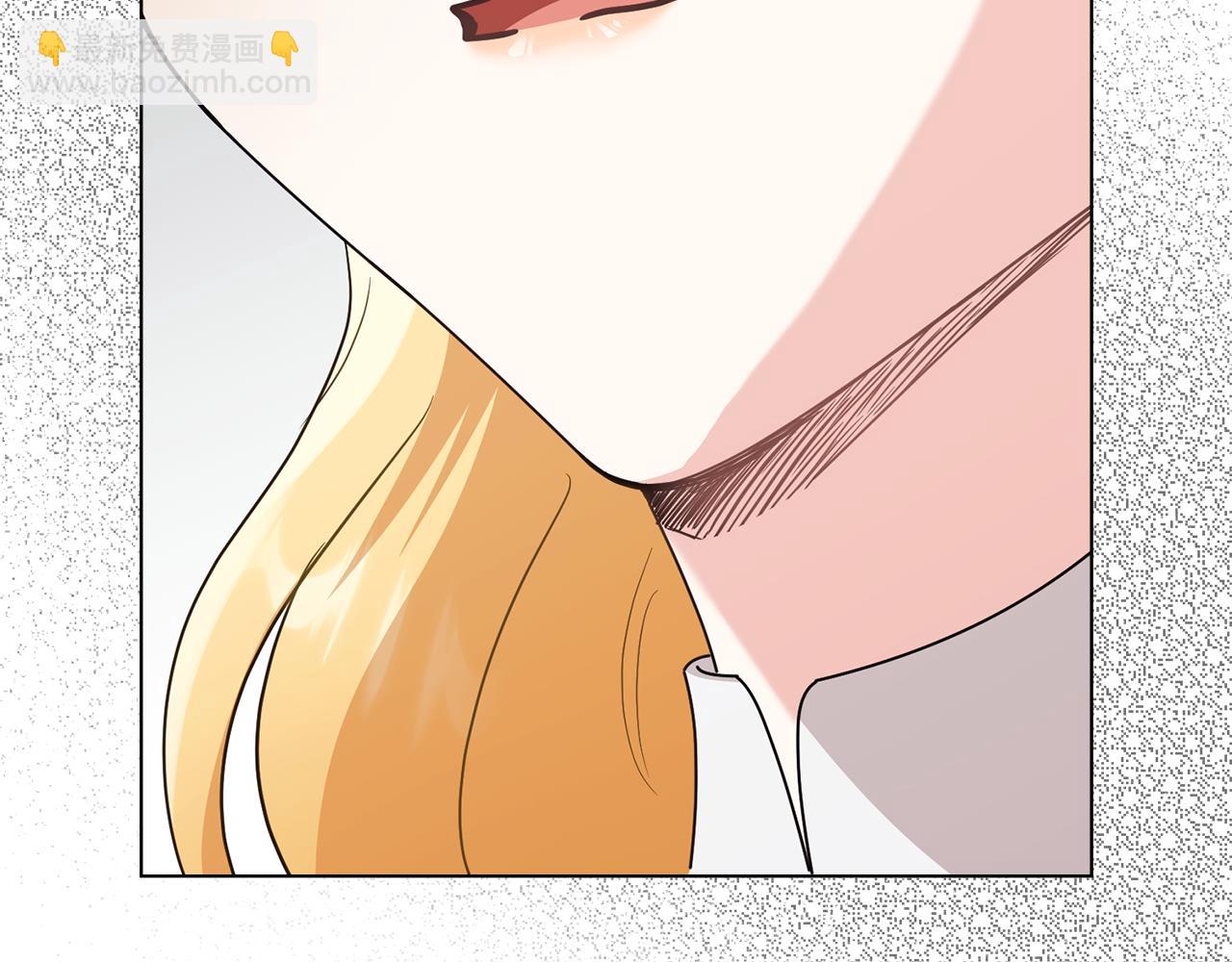 公爵大人，請別太靠近 - 第89話 成爲我的鐵線蓮(4/4) - 3