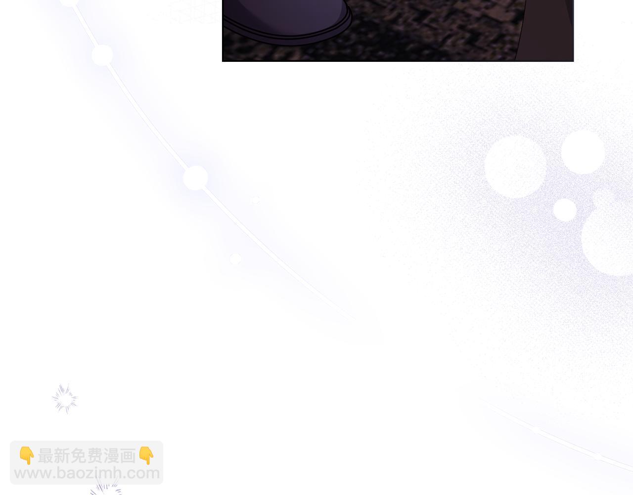 公爵大人，請別太靠近 - 第89話 成爲我的鐵線蓮(4/4) - 2