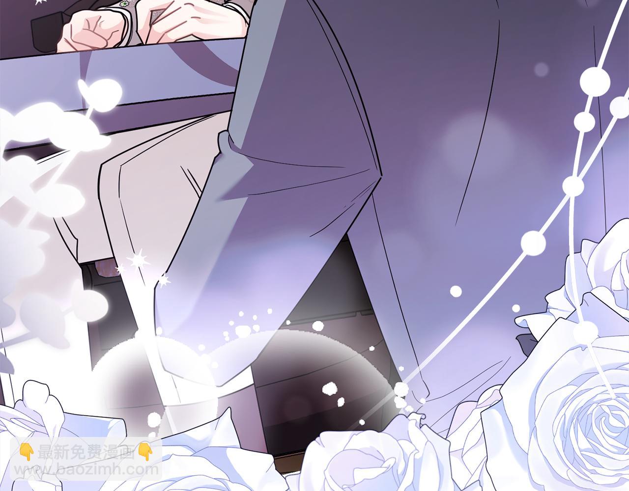 公爵大人，請別太靠近 - 第89話 成爲我的鐵線蓮(4/4) - 1