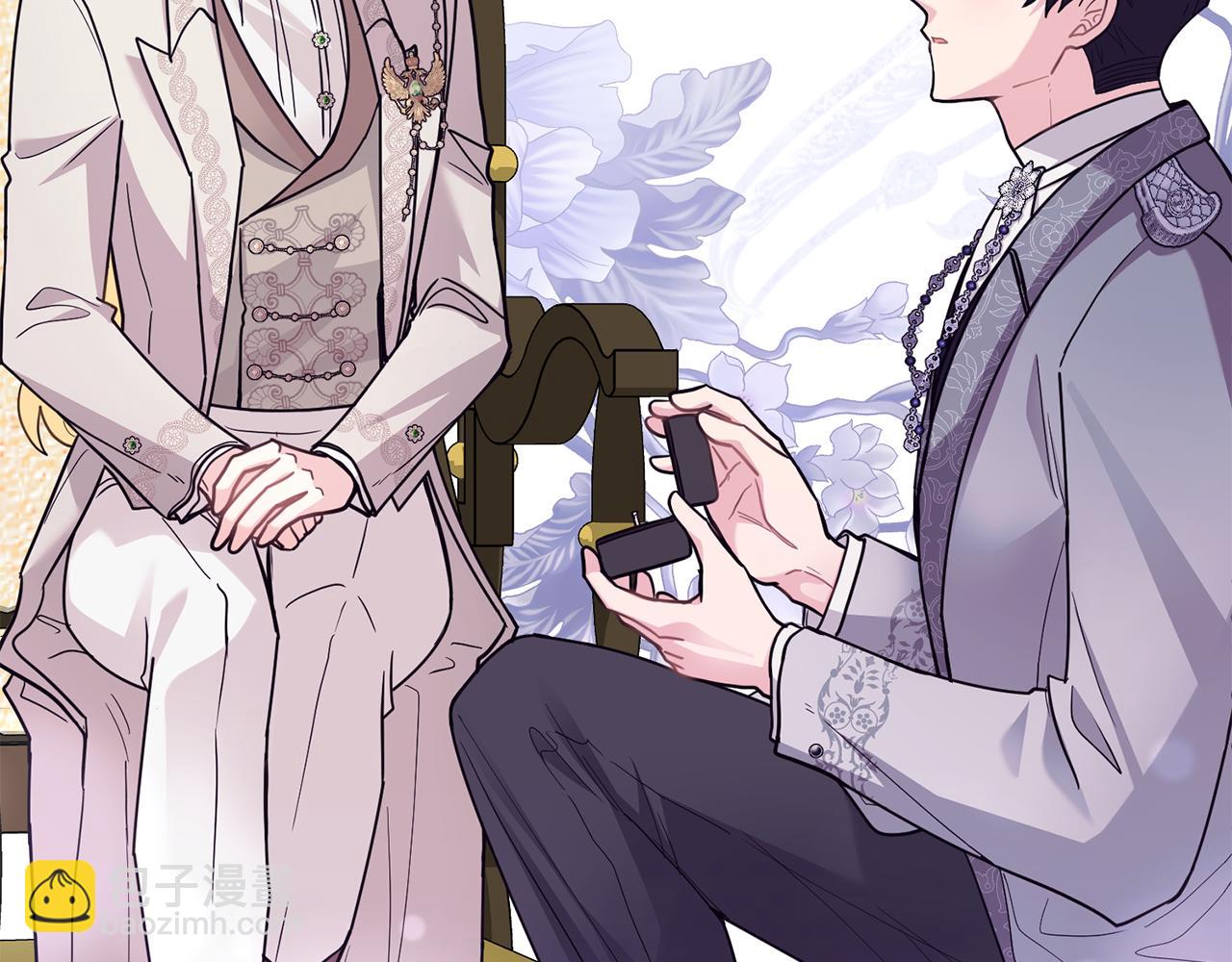 公爵大人，請別太靠近 - 第89話 成爲我的鐵線蓮(4/4) - 5