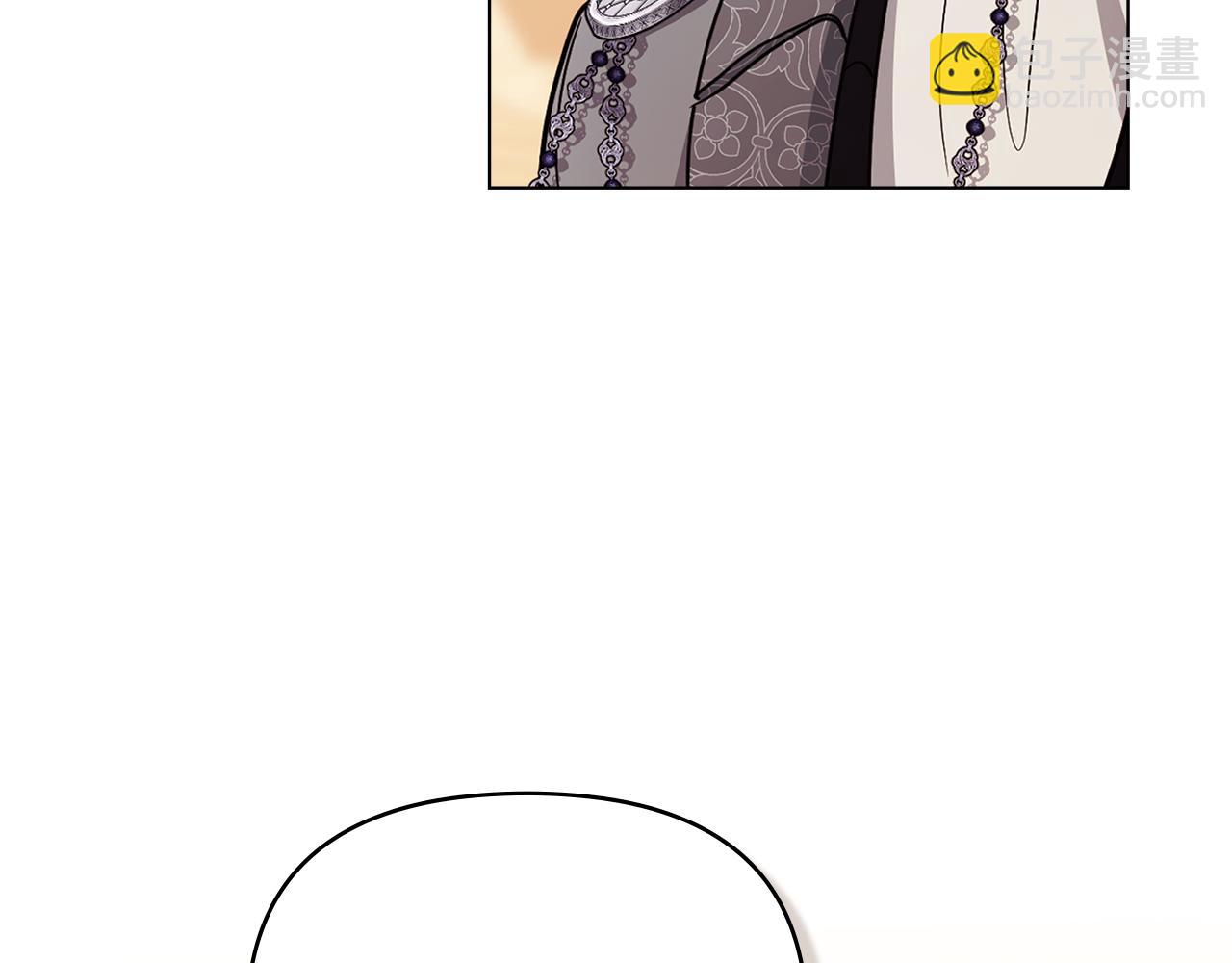 公爵大人，請別太靠近 - 第89話 成爲我的鐵線蓮(1/4) - 5