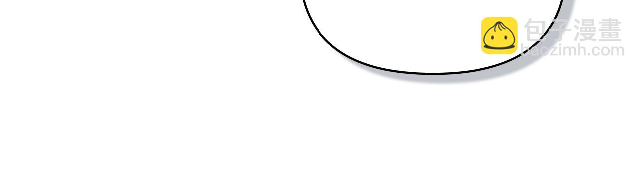 公爵大人，請別太靠近 - 第89話 成爲我的鐵線蓮(1/4) - 5