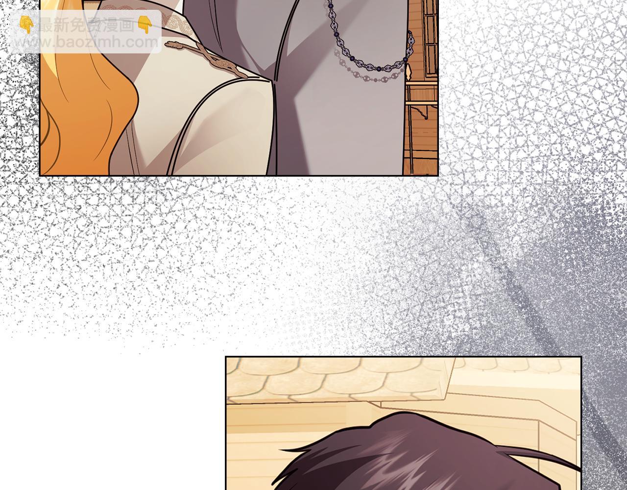 公爵大人，請別太靠近 - 第89話 成爲我的鐵線蓮(2/4) - 2