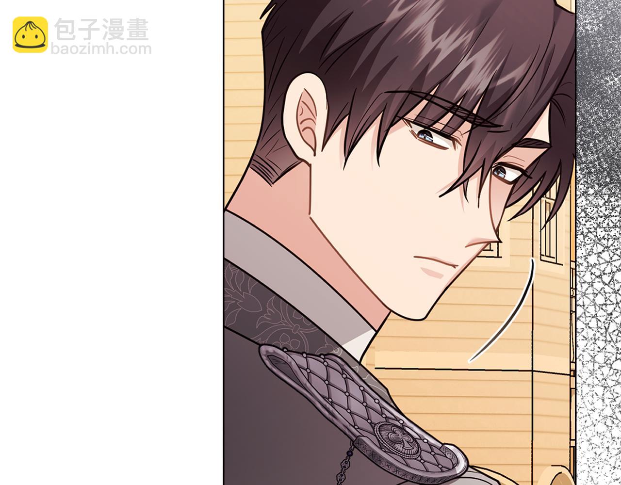 公爵大人，請別太靠近 - 第89話 成爲我的鐵線蓮(2/4) - 3