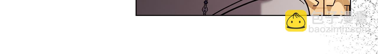 公爵大人，請別太靠近 - 第89話 成爲我的鐵線蓮(2/4) - 4