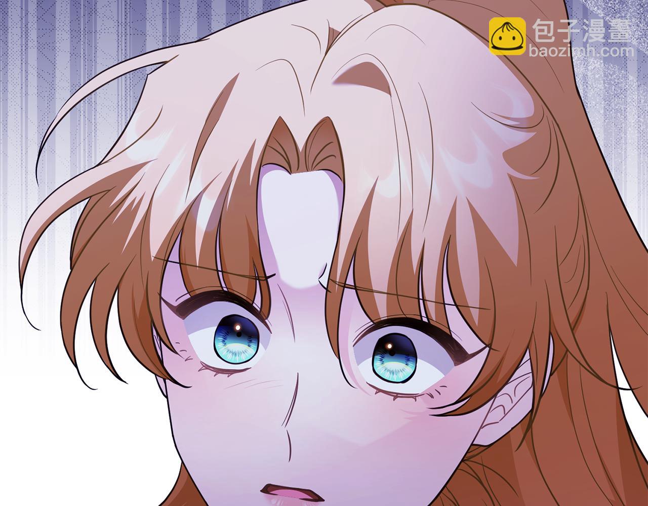 公爵大人，請別太靠近 - 第89話 成爲我的鐵線蓮(2/4) - 7