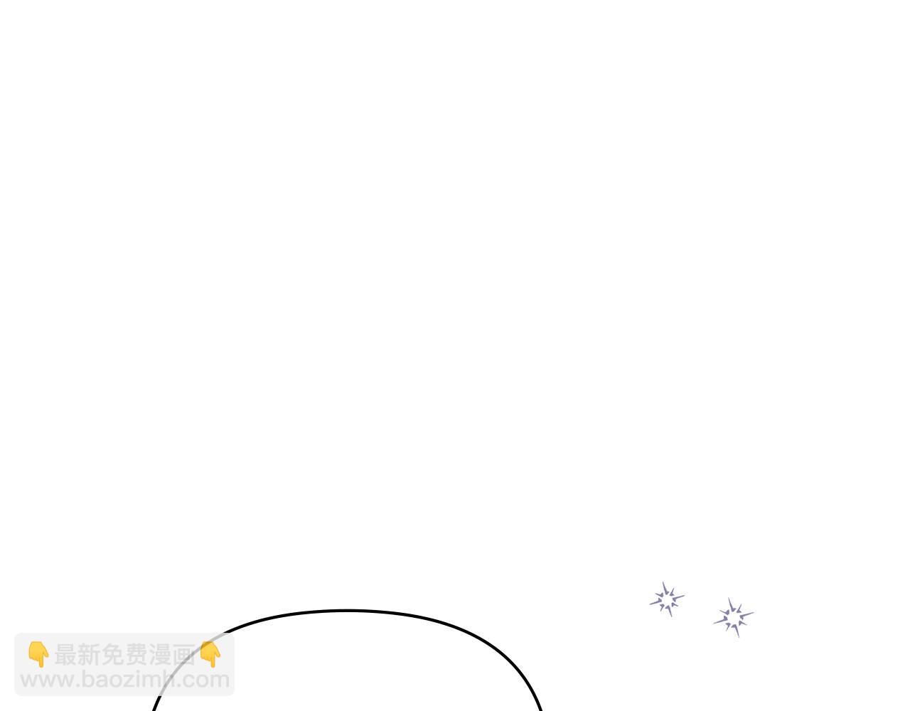 公爵大人，請別太靠近 - 第89話 成爲我的鐵線蓮(2/4) - 8