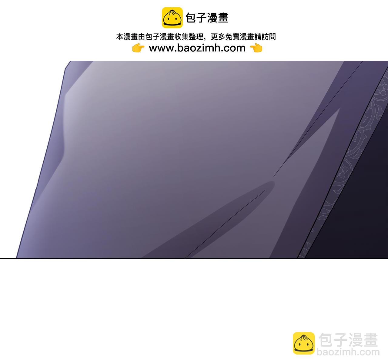 公爵大人，請別太靠近 - 第89話 成爲我的鐵線蓮(2/4) - 5