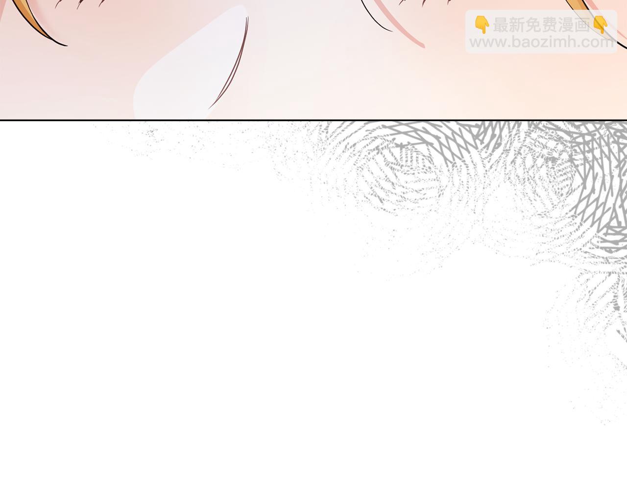 公爵大人，請別太靠近 - 第89話 成爲我的鐵線蓮(2/4) - 2