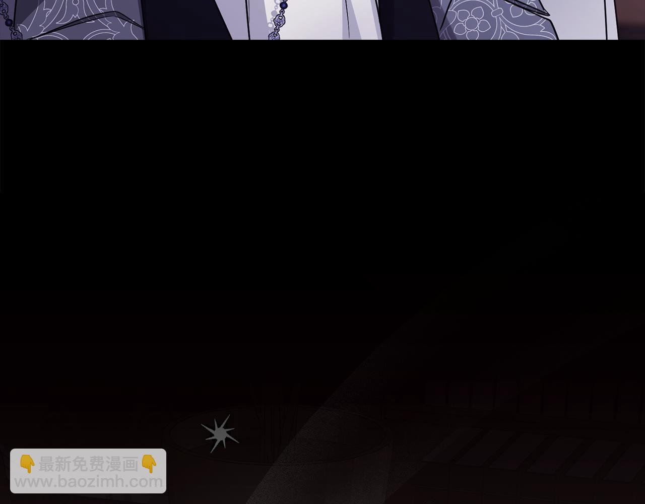 公爵大人，請別太靠近 - 第89話 成爲我的鐵線蓮(2/4) - 7